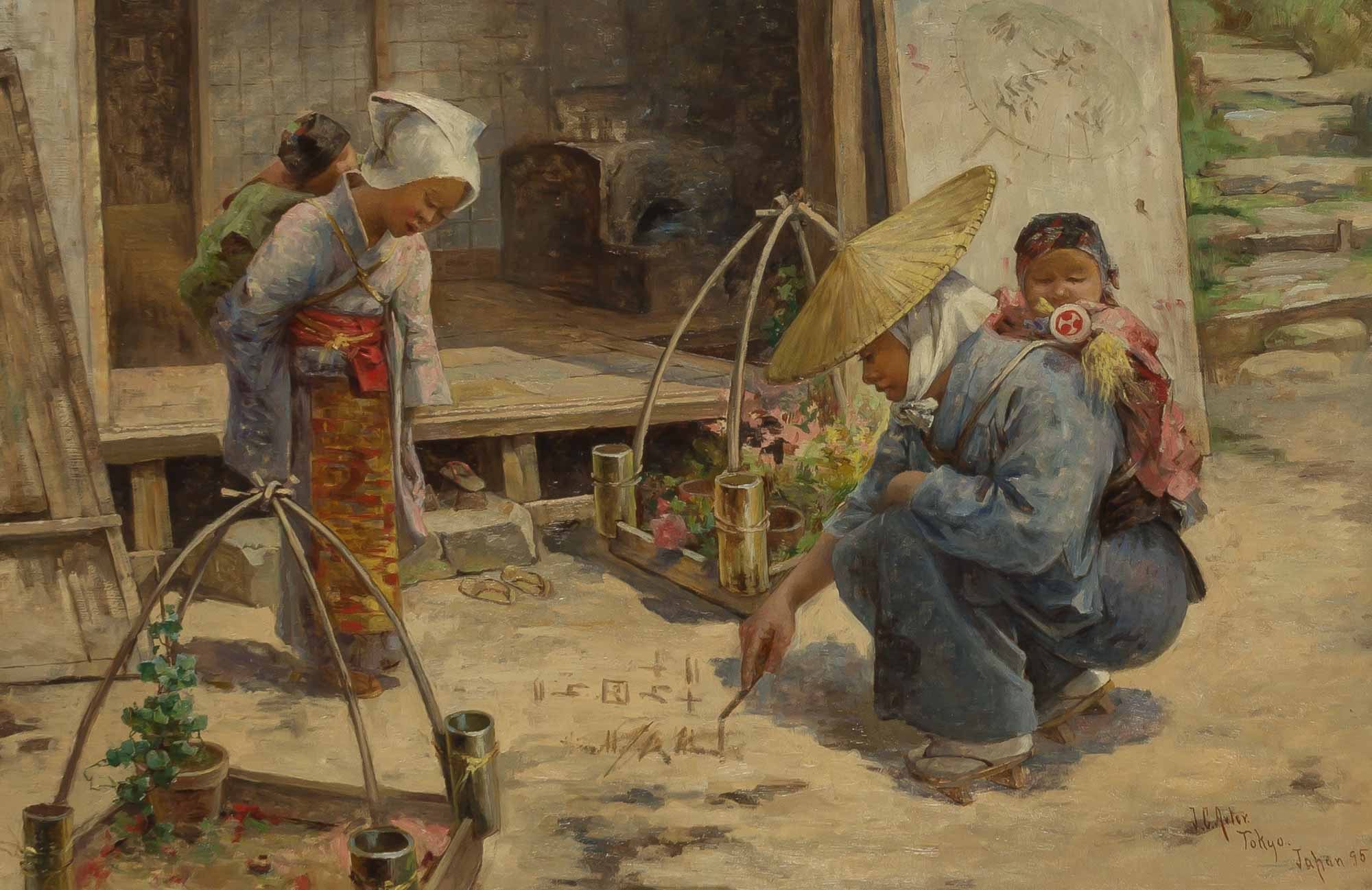 Lot image - J. Charles Arter