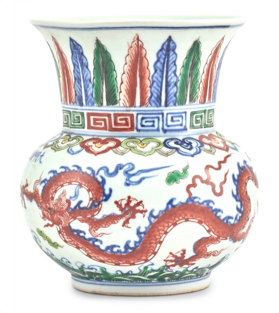 A Chinese Wucai Porcelain Zhadou