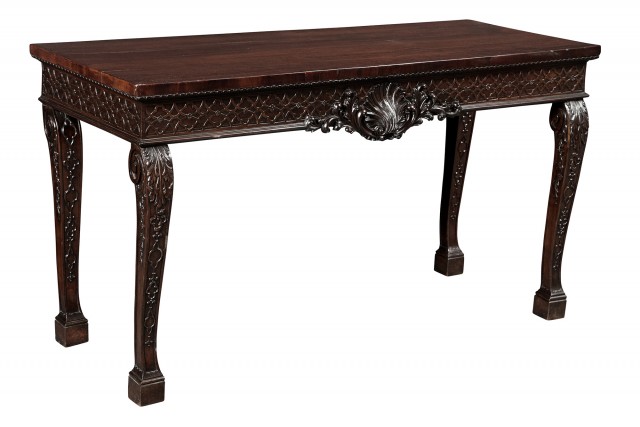 George III Mahogany Side Table