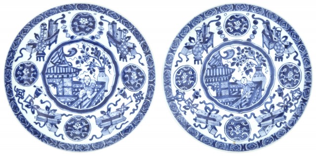 A Pair of Chinese Blue and White Porcelain Dishes