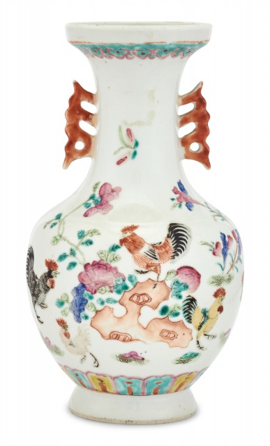 A Chinese Enameled Porcelain Vase