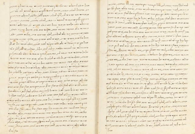 [JUDAICA--JERUSALEM]  ABRAHAM ISHMAEL HAYYEEM. An account of his journey to Jerusalem and the Holy Land, Iggarot Jerusalem.