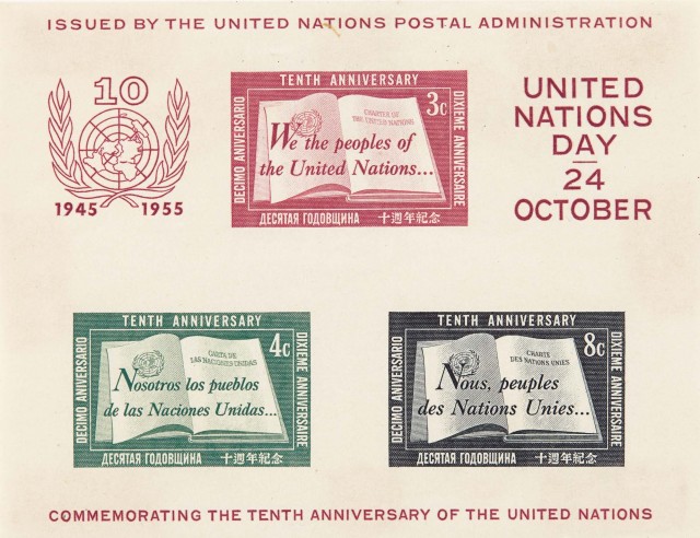 United Nations Mint and First Day Cover Collection 1951 to 1971