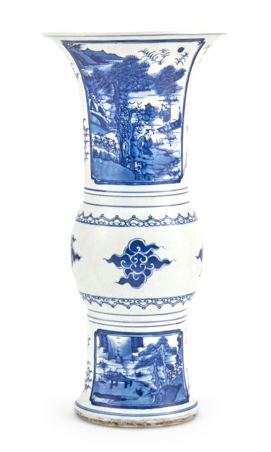 A Chinese Blue and White Porcelain Gu Vase