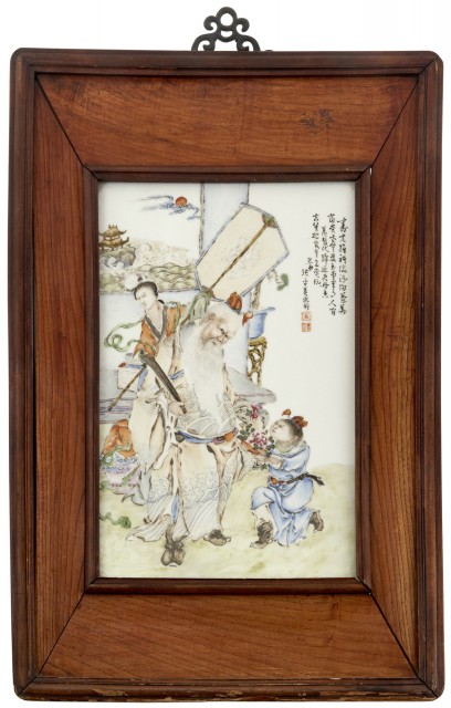 A Chinese Enameled Porcelain Plaque