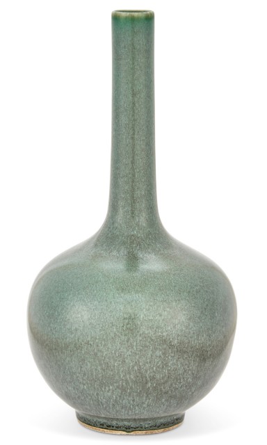An Unusual Chinese Glazed Porcelain Bottle Vase