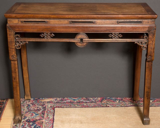 Chinese Hardwood and Softwood Table