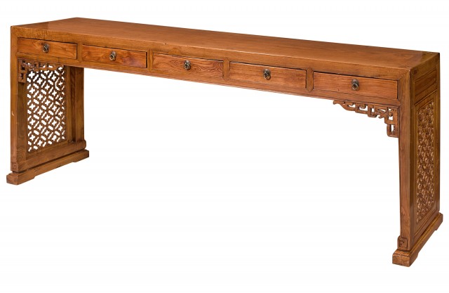 Chinese Elmwood Altar Table