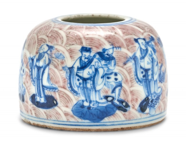 A Chinese Blue and White and Copper Red Porcelain Water Coupe