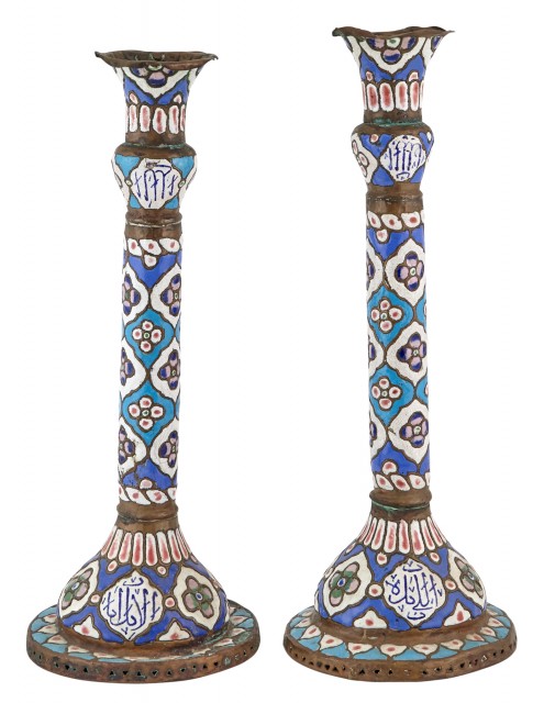Pair of Islamic Repoussé Cloisonné Enameled Copper Columnar Candlesticks