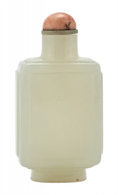 A Chinese White Jade Snuff Bottle