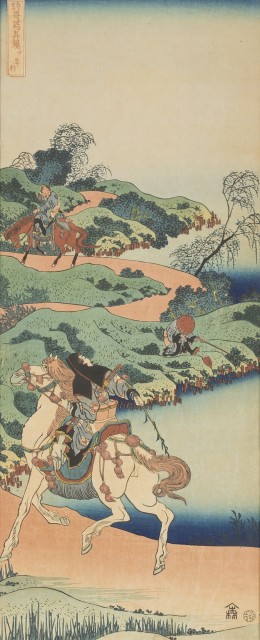 Japanese Woodblock Print