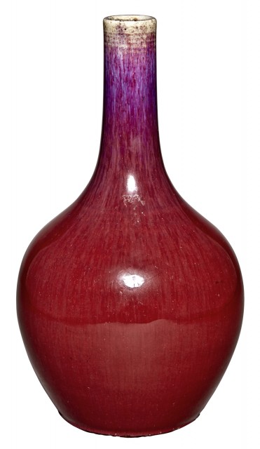 Chinese Flambe Glazed Vase