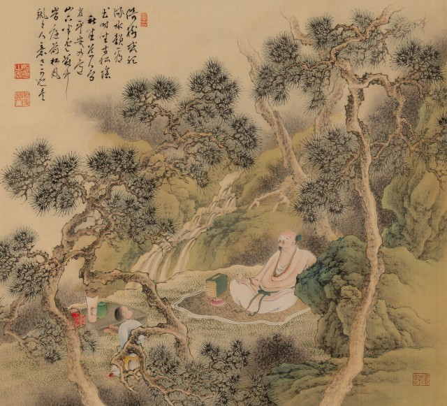 A Japanese School Painting