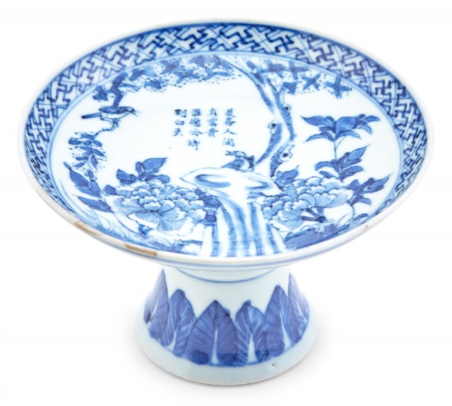 A Chinese Blue and White Porcelain Stem Dish