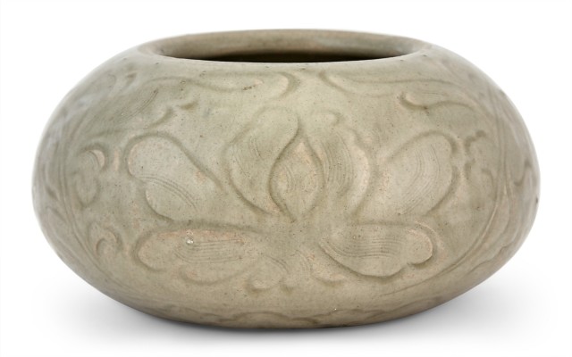 A Rare and Small Chinese Yue 'Floral' Alms Bowl