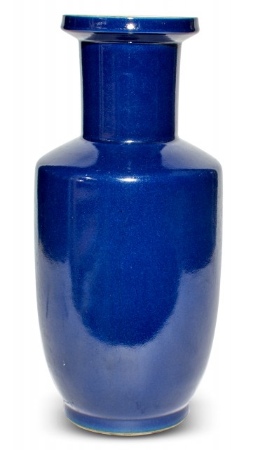 A Chinese Blue Glazed Porcelain Rouleau Vase