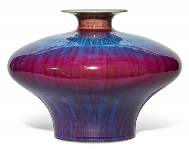 A Chinese Flambe glazed Porcelain Vase