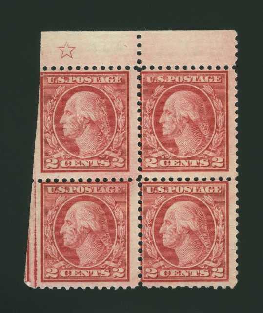 United States 1921 2 Cents Coil Waste Perforated 11 Scott 546