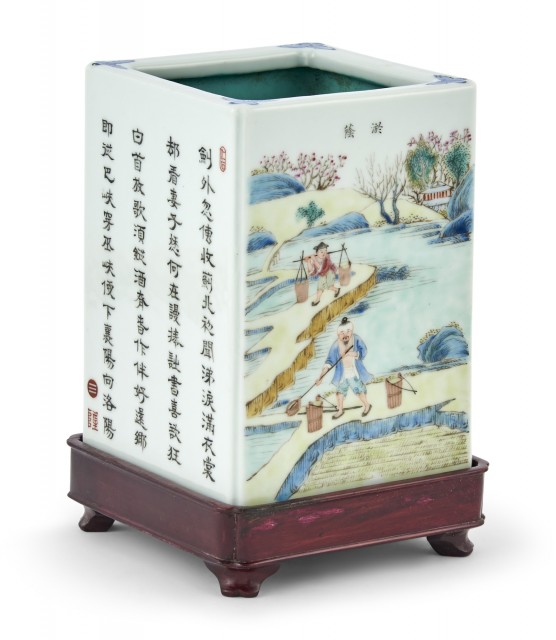 A Chinese Famille-Rose Porcelain Brush Pot