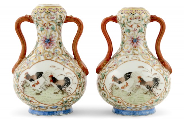 A Pair of Chinese Enameled Porcelain Handled Vases
