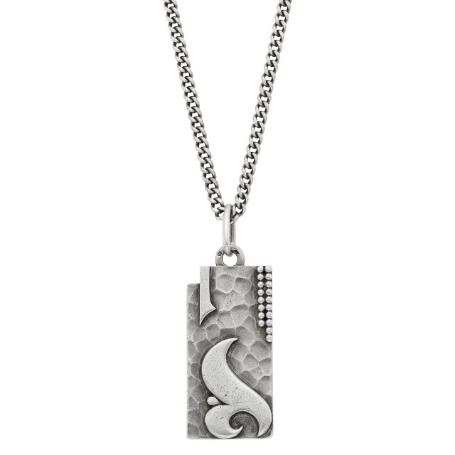 Jean Després Silver 'Flame' Pendant with Long Chain Necklace, France