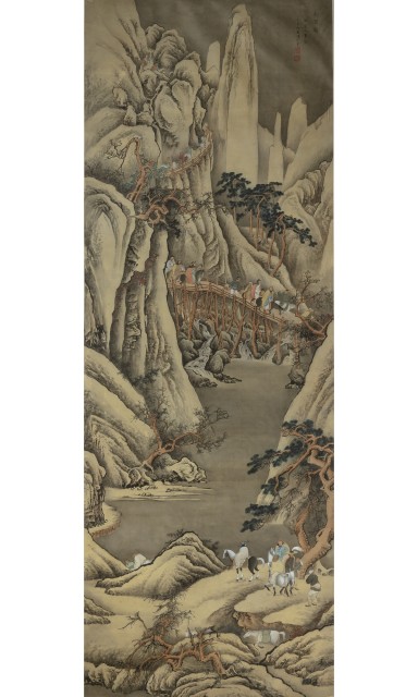 A Chinese School Painting