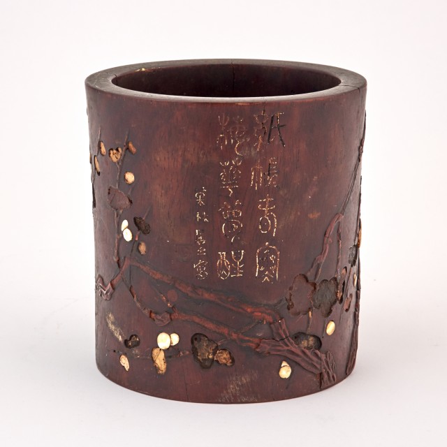 A Chinese Huanghuali Brush Pot