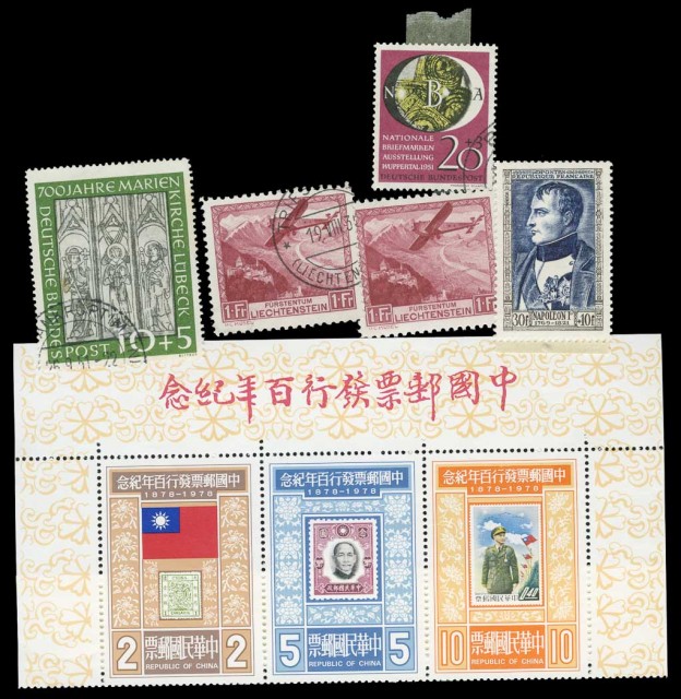Group of Postage Stamp Collections