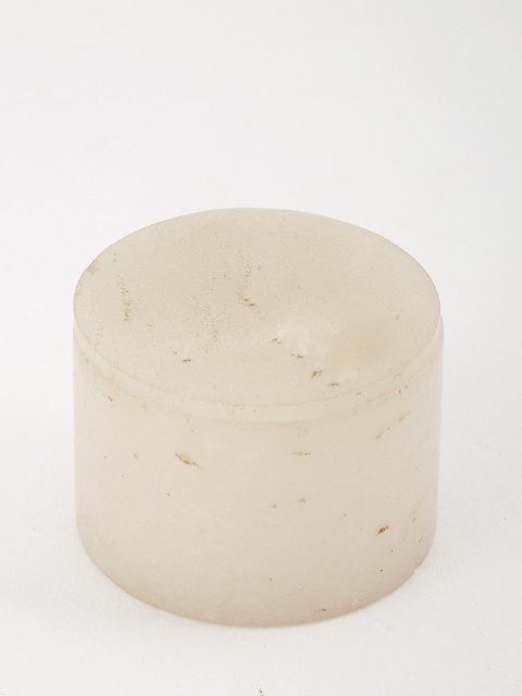 Chinese Hardstone Covered Box