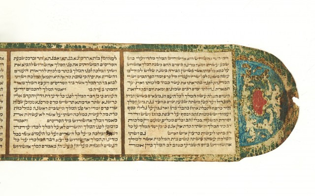 [MEGILLAT ESTHER]  Esther scroll.