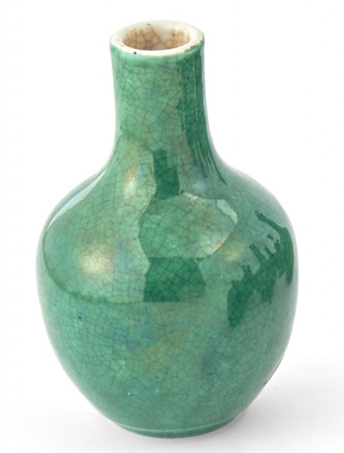 A Chinese Green Glazed Porcelain Vase