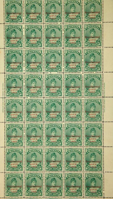 Hawaii 1893 One Cent Green Overprinted in red, Scott 55