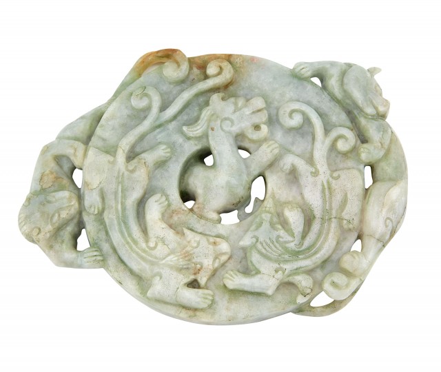 Chinese Celadon Carved Bi