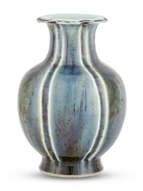 A Chinese Flambé Porcelain Vase