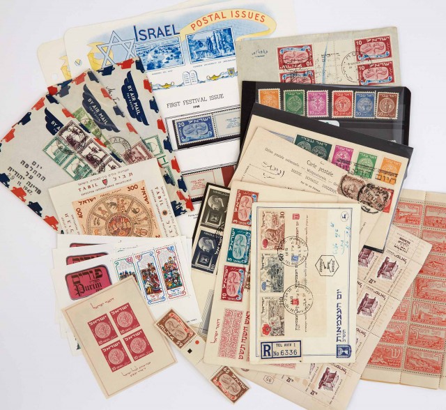Israel Postage Stamp Group