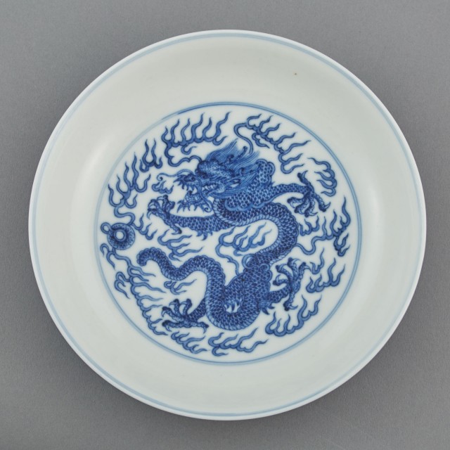 Chinese Blue and White Glazed Porcelain Dish