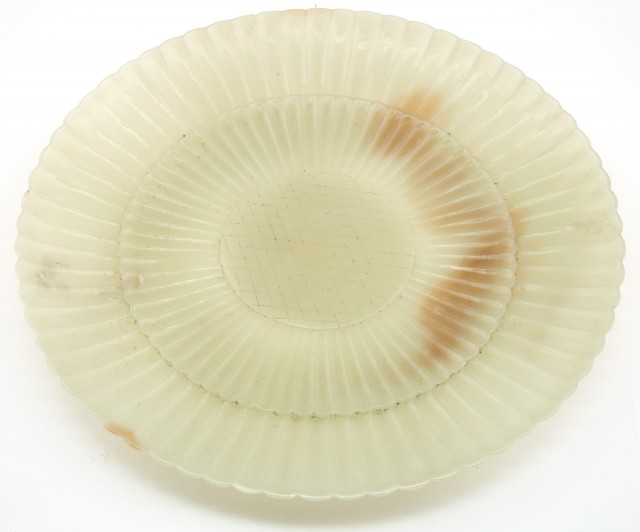 Chinese Celadon Jade Dish