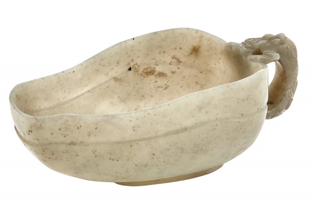Chinese Celadon Jade Handled Pouring Vessel