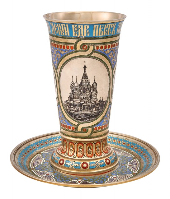 Russian Parcel-Gilt Silver, Niello and Champlevé Enamel Cup and Stand