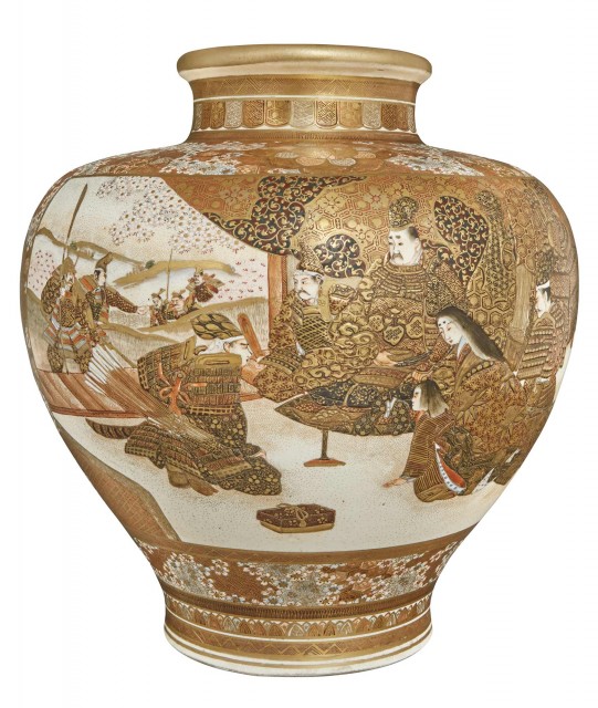 Japanese Satsuma Vase