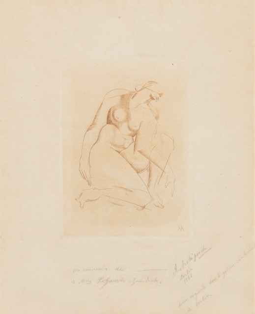 Alexander Archipenko (1887-1964)
