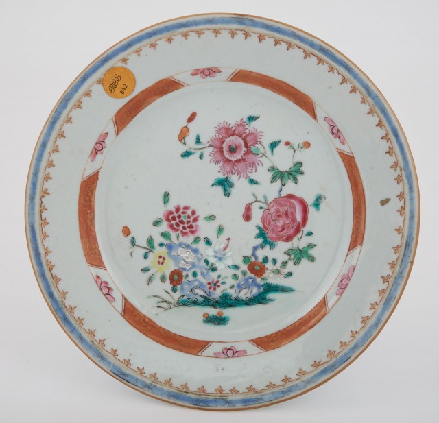 Chinese Export Famille Rose Glazed Porcelain Dish