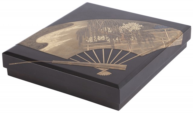 Japanese Gold Lacquer Suzuribako marked "Zohiko"