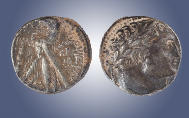 Phoenicia Jerusalem Mint, Silver Shekel, 18-19 AD. Est. $500-700. Lot 1124. Auction Nov 7.