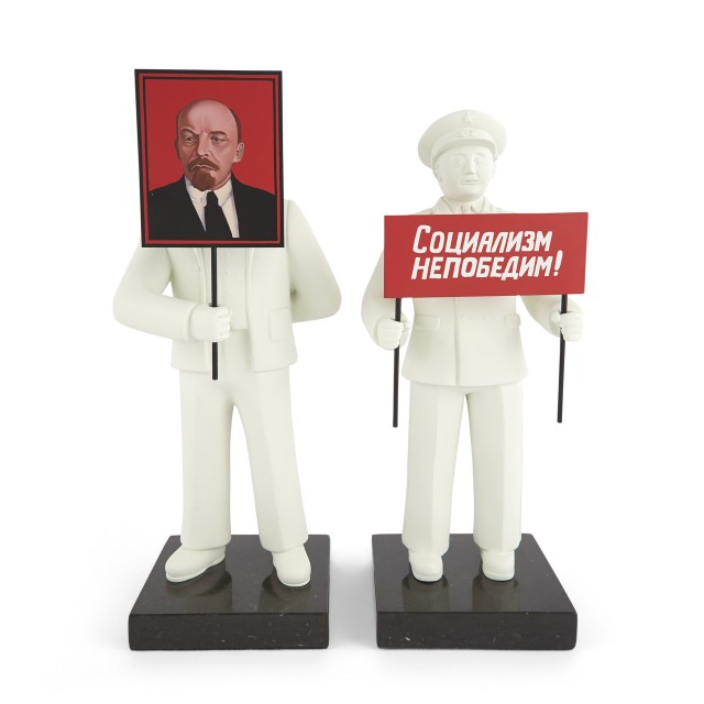 Untitled (From Birth of a Hero Series): Two, 1988, Painted bronze and aluminum. Lot 2063. Auction May 14, 2019