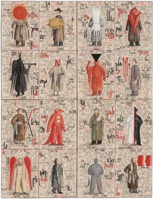 Untitled jj (Quadriptych), 1989, Gouache and ink on paper. Lot 2068. Auction May 14, 2019