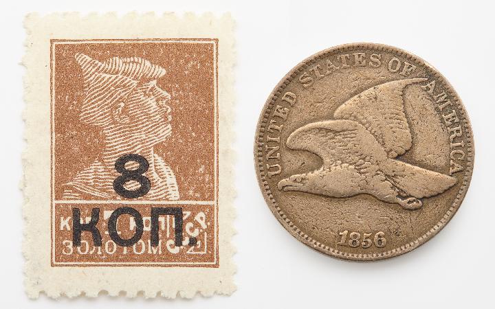 Numismatics and Philatelics